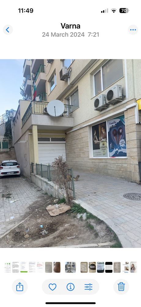 Гараж , Бриз, Варна