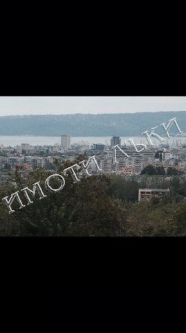 Вила , Изгрев, Варна
