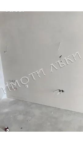 2-стаен , Възраждане, Варна