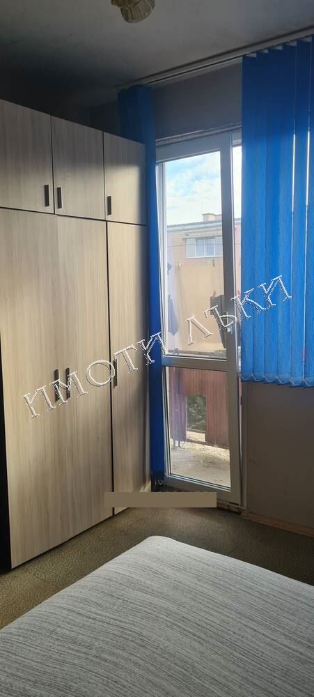 3-стаен , гр.Белослав, Варна обл.