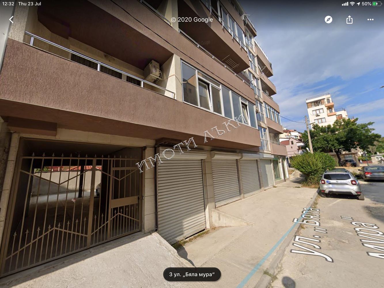 Гараж , Цветен, Варна
