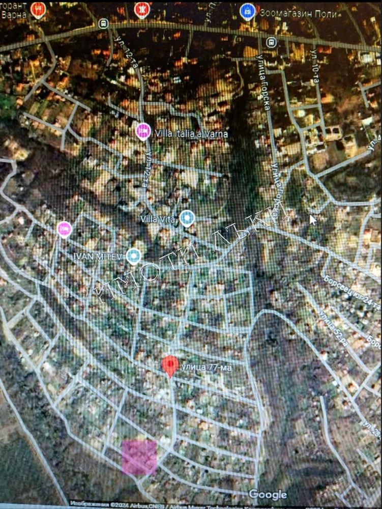 Парцел , , Варна
