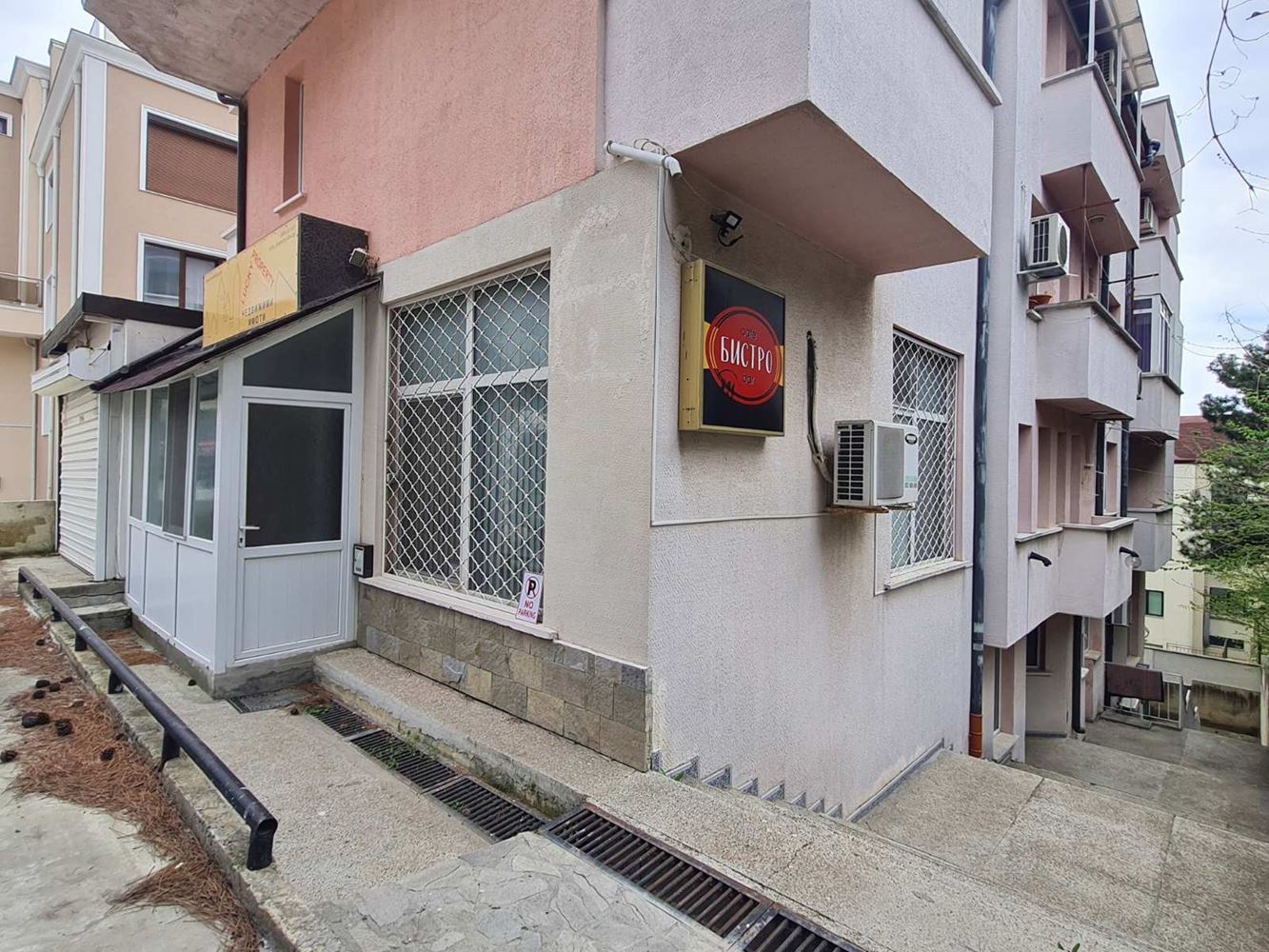 2-стаен , Бриз, Варна