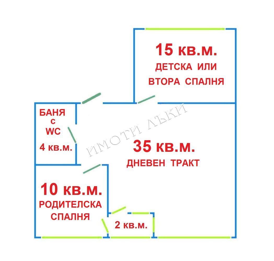 4-стаен , Червен площад, Варна