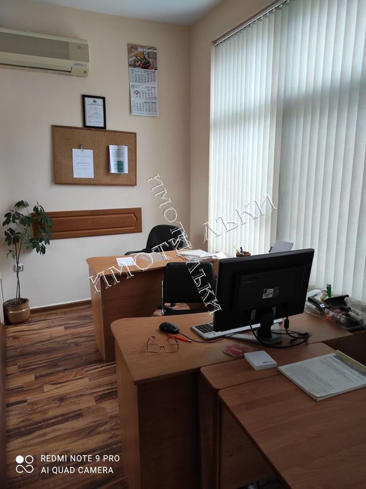 Офис , Бриз, Варна
