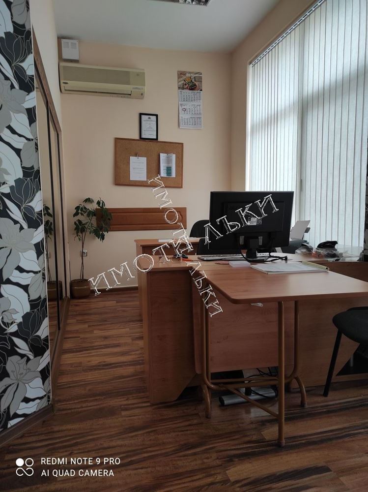 Офис , Бриз, Варна