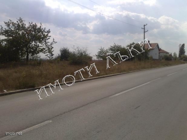 Варна обл. Парцел 