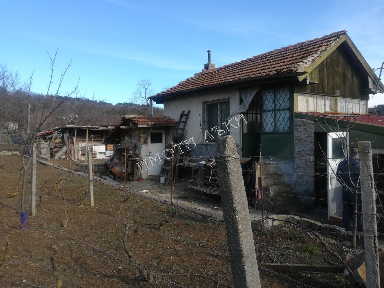 Варна Къща 